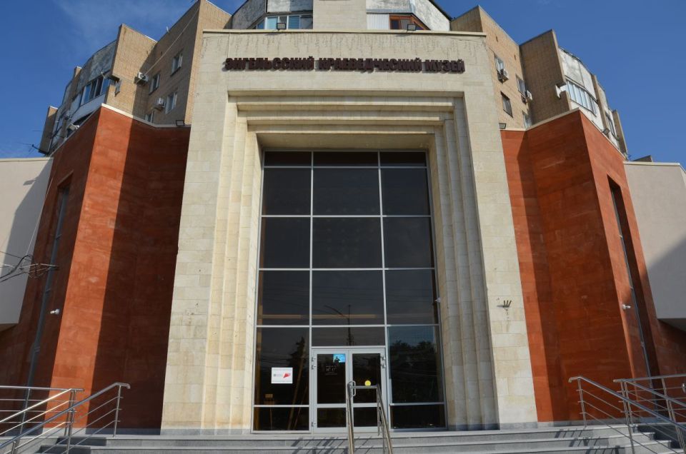 ����� � �������� ���������� ����� ����������� � ����������