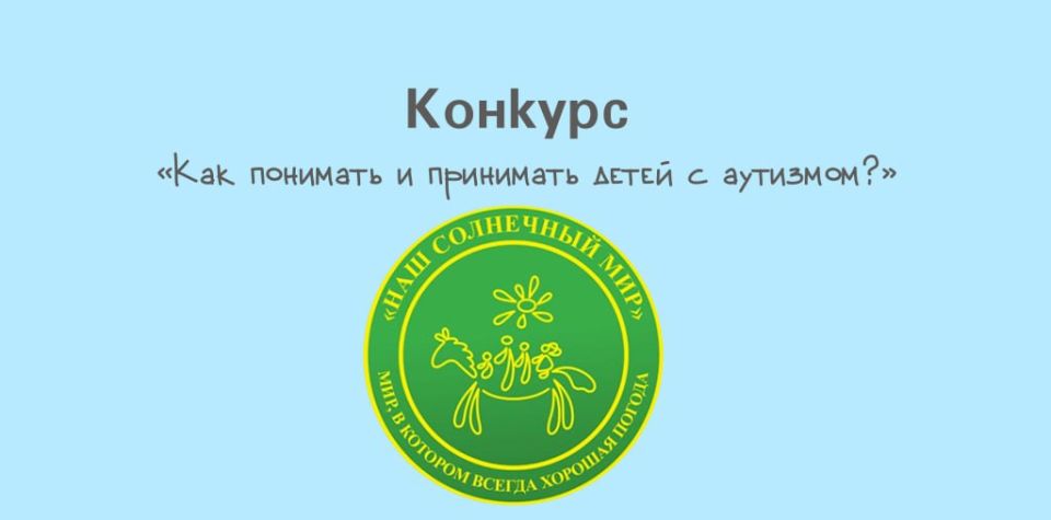 ����������� ���������� � ������� �� ������������� �������� ���� �������� � ��������� ����� � ��������?�