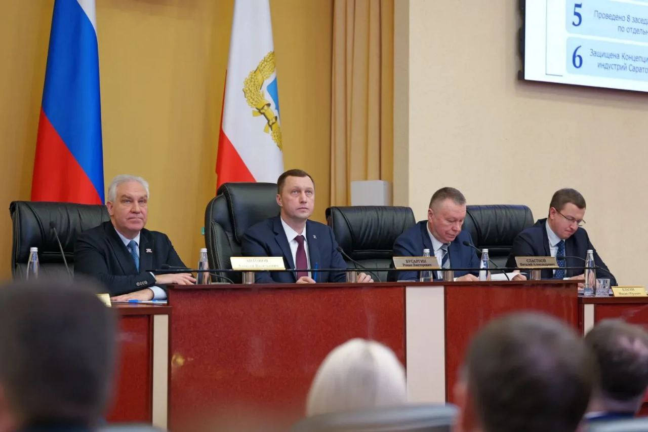 Роман Бусаргин: В Саратовской области создано свыше 3 000 новых рабочих мест благодаря реализации инвестиционных проектов в 2025 году