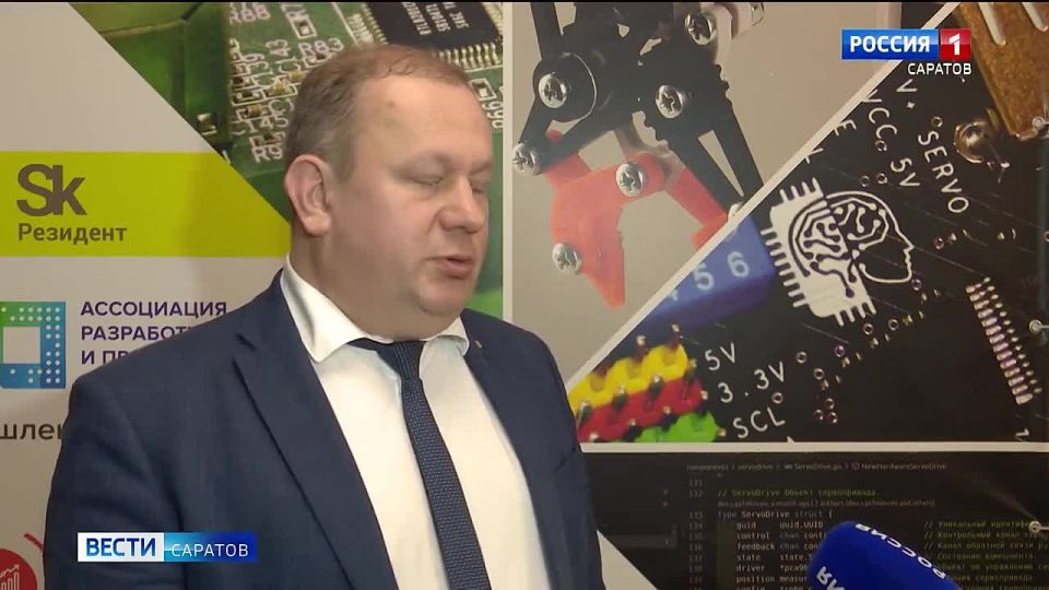 Размером с банковскую карту