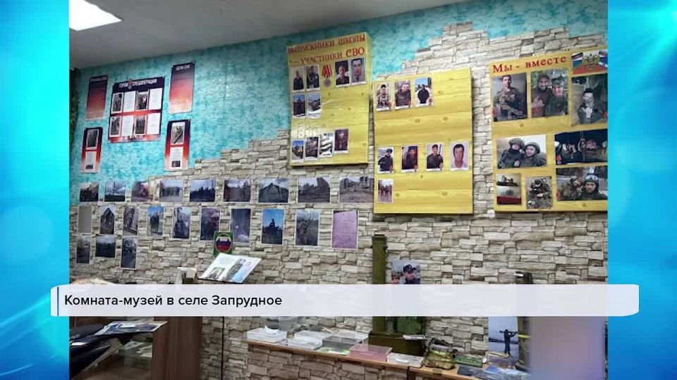 �������� ���� � ������ ������� ������� �������