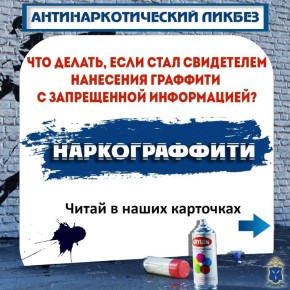 ���� ����������, ��� ������� ������� ��� ��������� � ������� ������?