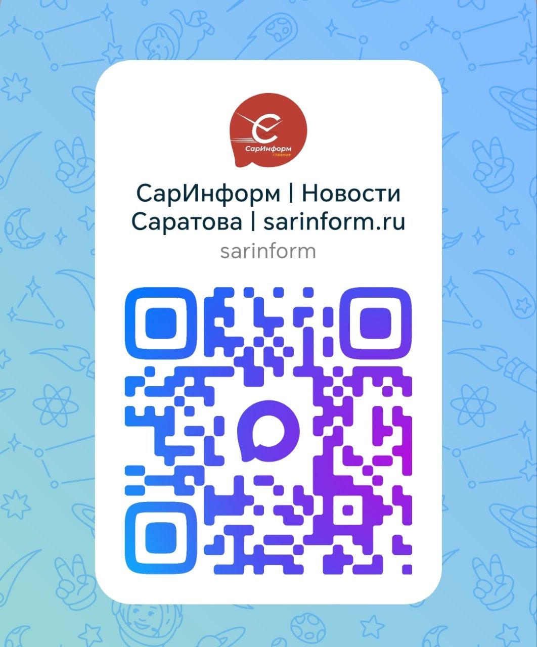 Всё-таки Telegram могут заблокировать в России с 1 апреля, пишет РБК: решение практически принято