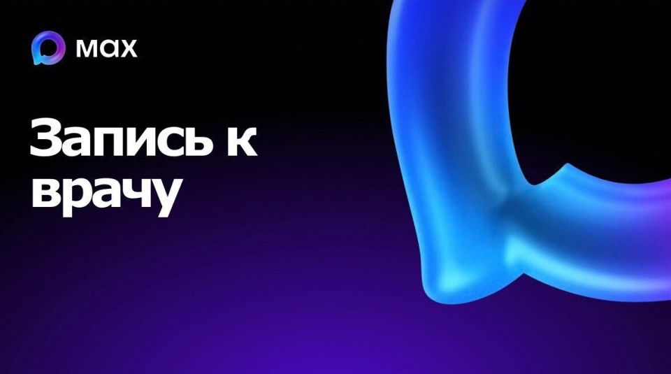 � ������������ ����������� ��� ������� ����������� ���-���, ������� ������� ���������� �� ����� � �����