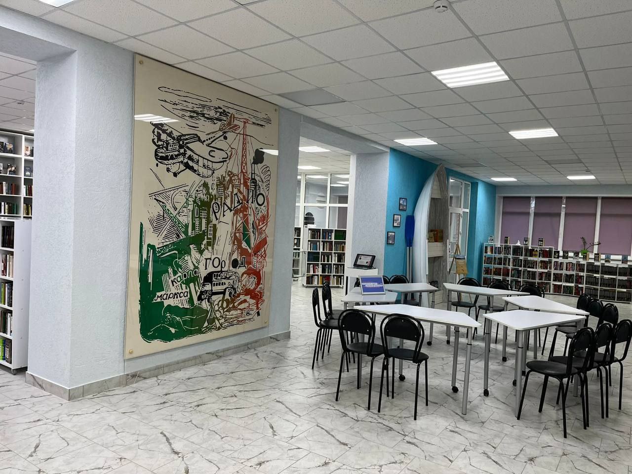 В Марксе после капремонта открылась библиотека в рамках нацпроекта «Семья» В Марксе после капремонта открылась библиотека в рамках нацпроекта «Семья»