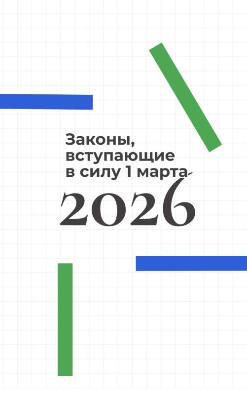 � ����������� ������� �������� ����������� ������ �� ������ ����� � ����-����