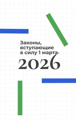 � ����������� ������� �������� ����������� ������ �� ������ ����� � ����-����