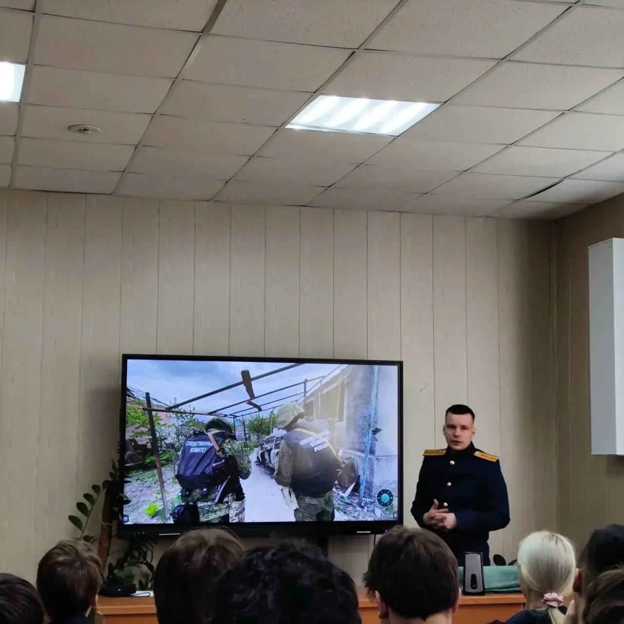 Сотрудник следственного отдела по городу Саратов провел встречу с учащимися лицея Сотрудник следственного отдела по городу Саратов провел встречу с учащимися лицея