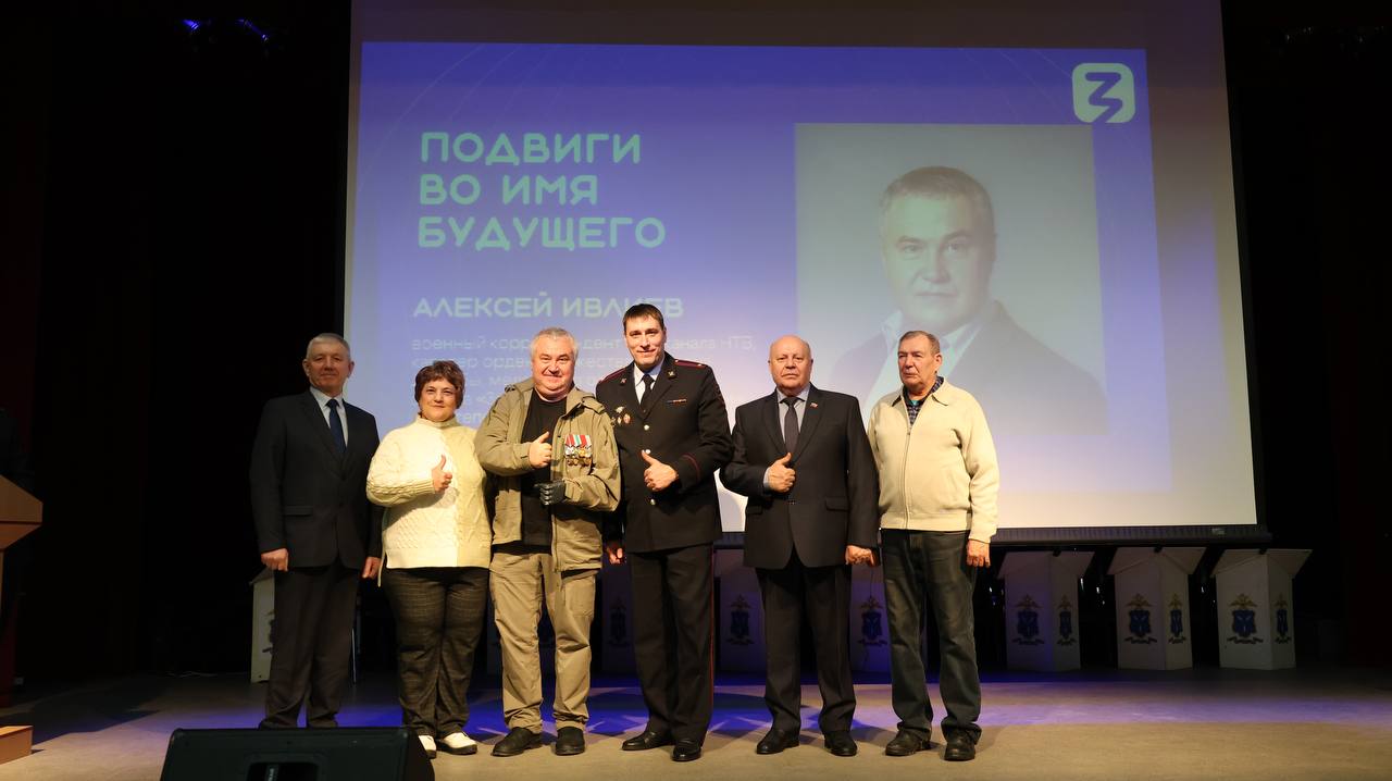 В главке во взаимодействии с региональным филиалом Российского общества «Знание» в рамках Единого дня государственно-правового информирования прошла встреча полицейских с известным военным корреспондентом, журналистом... В главке во взаимодействии с региональным филиалом Российского общества «Знание» в рамках Единого дня государственно-правового информирования прошла встреча полицейских с известным военным корреспондентом, журналистом...