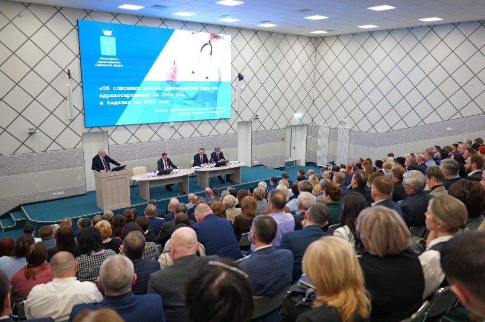 ����� ��������: � ���� ���� � ����������� ������� �� ��������� ������������ ���������� ����� ��������������� ����������� �������� 10 ������ ��������� ������������, ���������� 43 ��������� �����������, ����������...