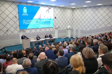 ����� ��������: � ���� ���� � ����������� ������� �� ��������� ������������ ���������� ����� ��������������� ����������� �������� 10 ������ ��������� ������������, ���������� 43 ��������� �����������, ����������...