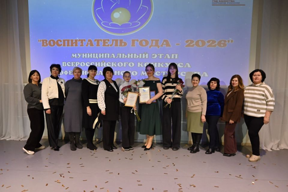 � ����������� ������ ������� ����� �������������� ����� �������������� �������� ������������ ���� � 2026�