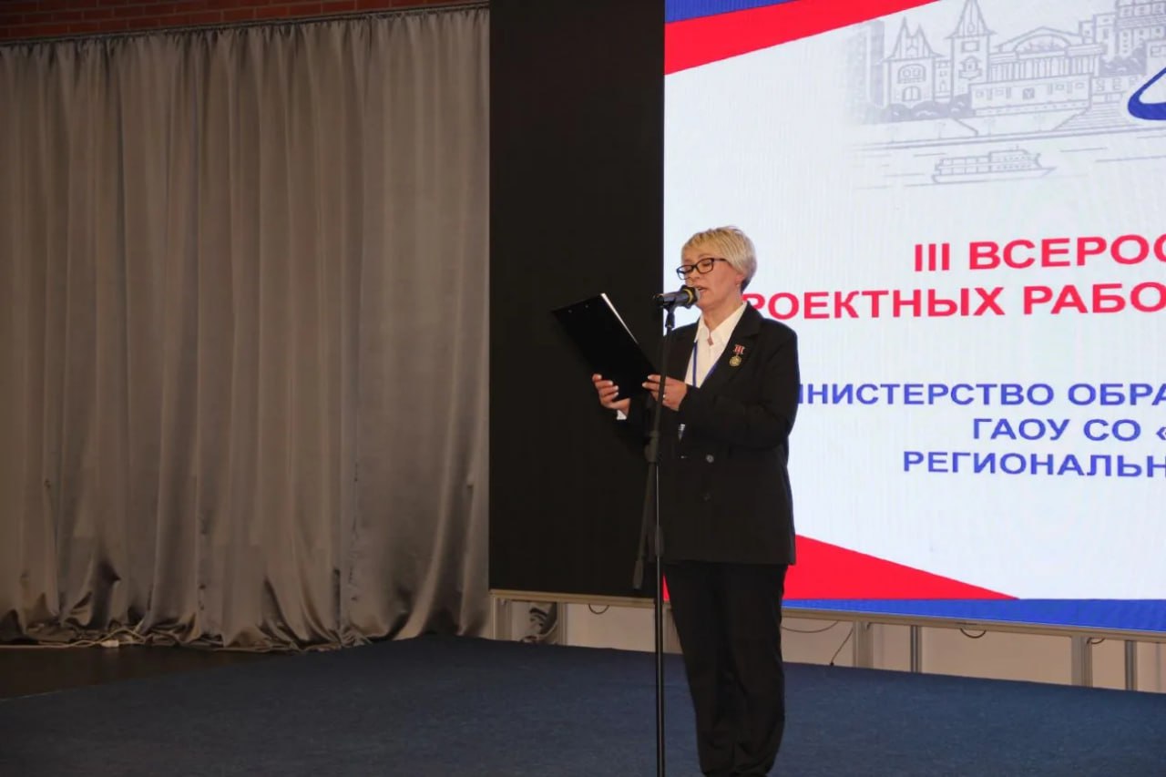 Подвиг Сергея Соболева объединил 170 юных исследователей России Подвиг Сергея Соболева объединил 170 юных исследователей России