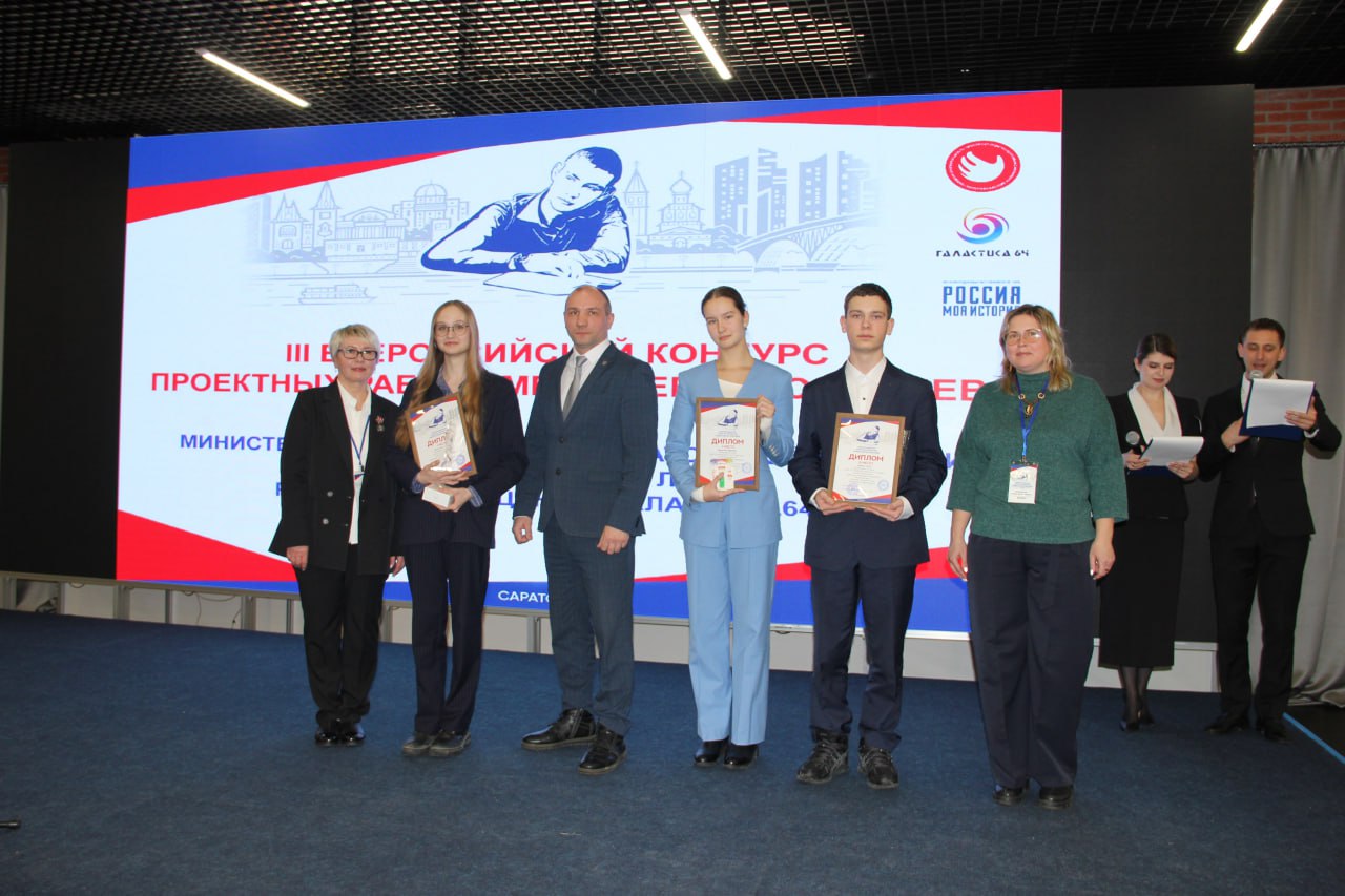 Подвиг Сергея Соболева объединил 170 юных исследователей России Подвиг Сергея Соболева объединил 170 юных исследователей России