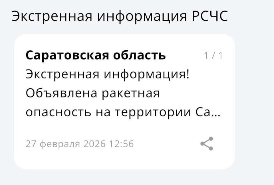 ��������� �������� ���������