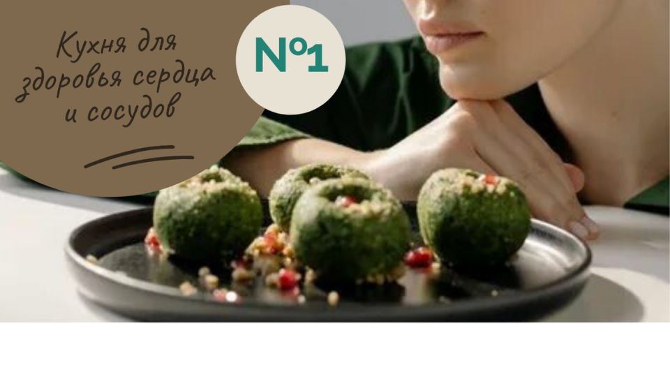 ����������� ������� � ������ ����������� ������