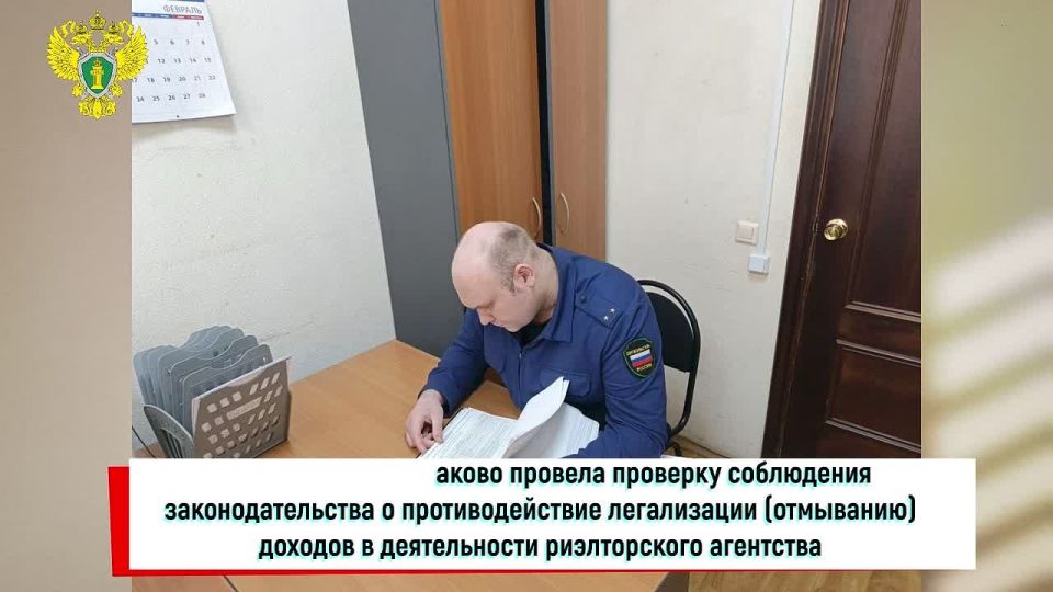 ����� ������ ����������� ����������� �������