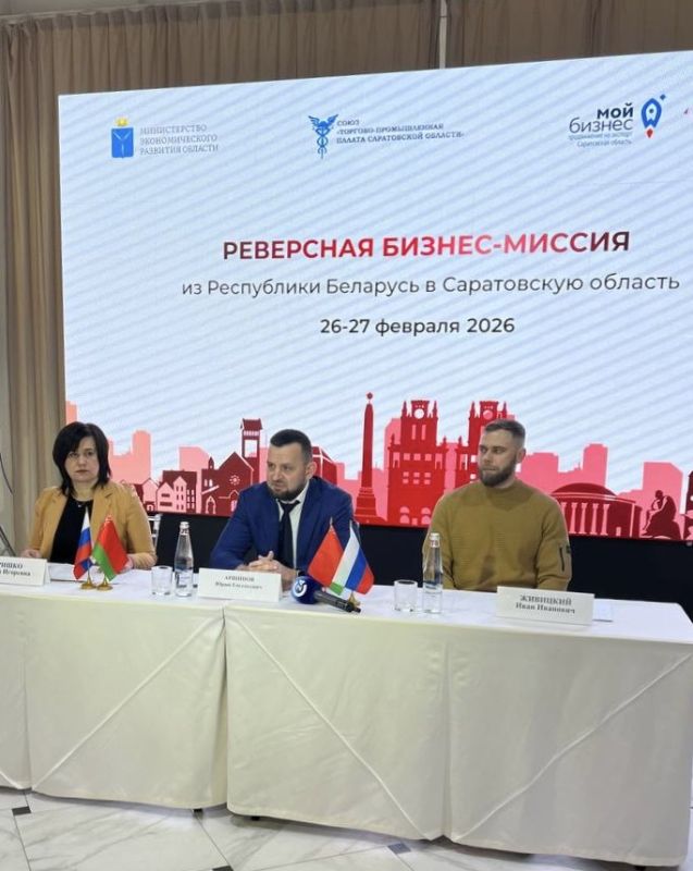 ����������� ������� � �������� ��������� ���������� ������� � ��������������, ������ �����, IT