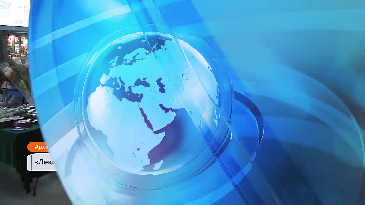 Начинаем день с самого первого выпуска «Вестей»