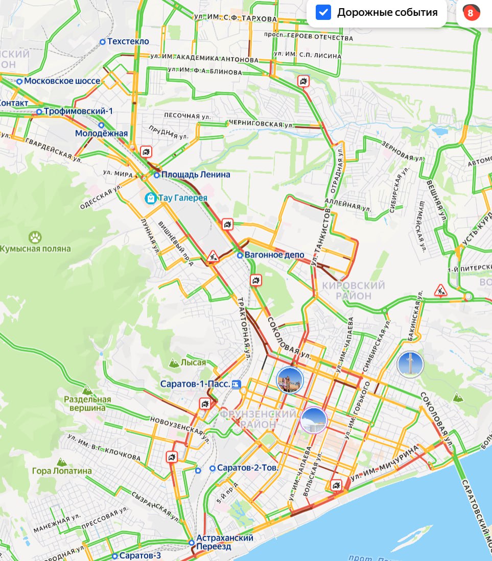 В Саратове пробки 8 баллов