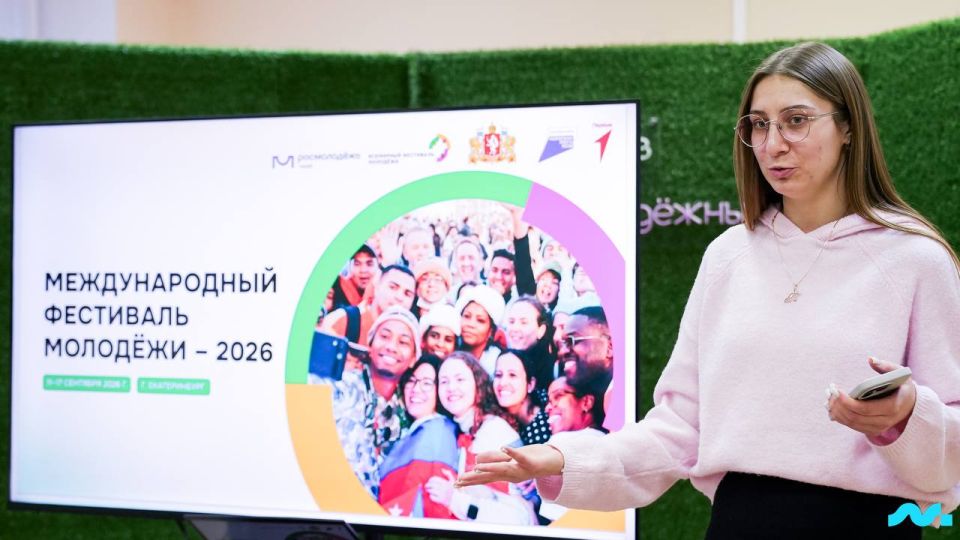 � ����������� ������� ������������ ��������� �������� �� ������������� ��������� ������� 2026 ����