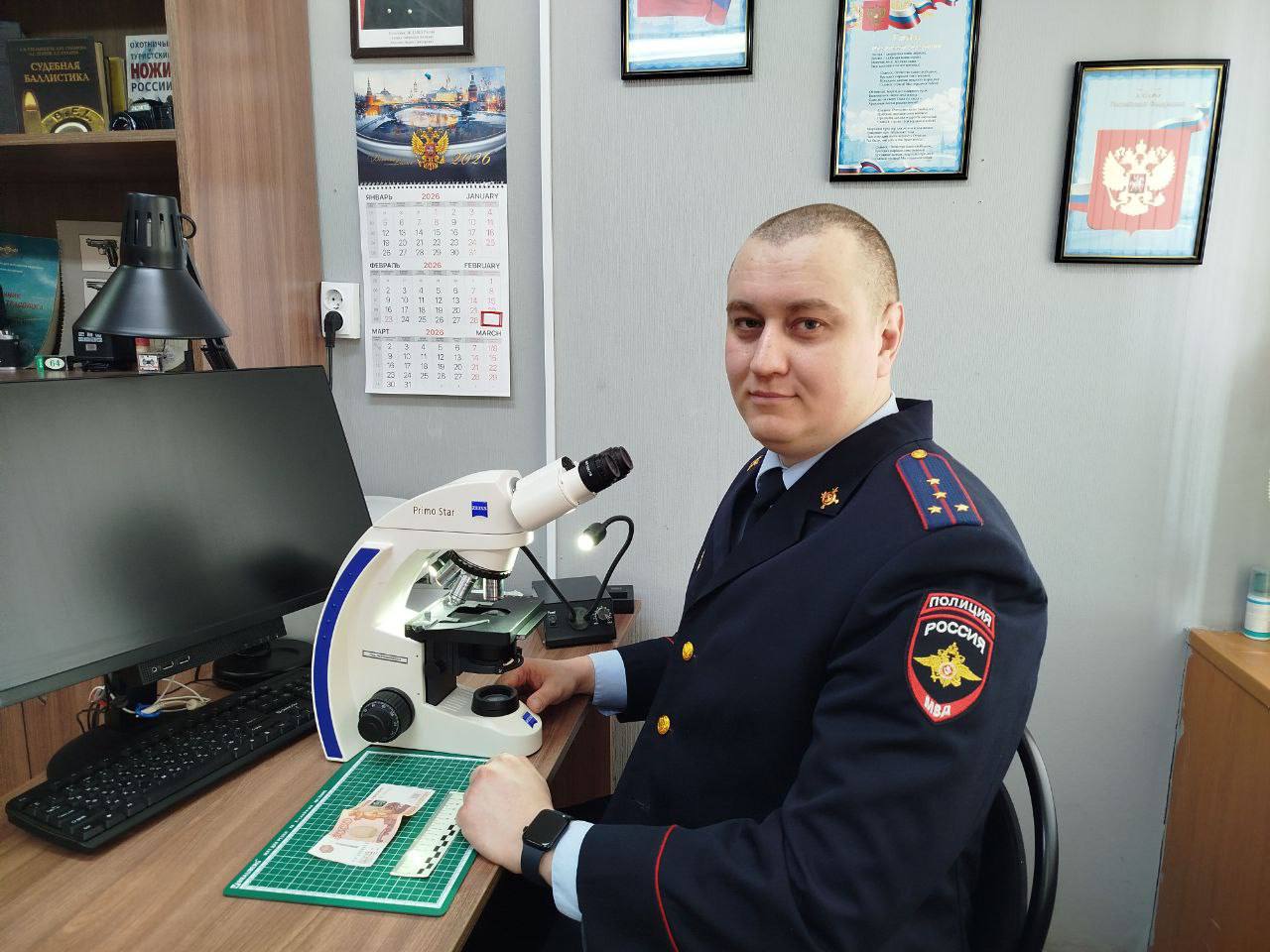 Служу наперекор всем стереотипам