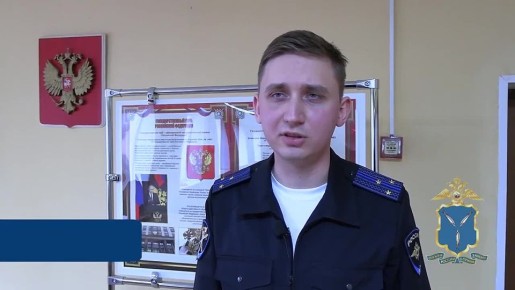 Распутав онлайн-аферу и задержав курьера, полиция Саратова вернула трём пенсионерам 1 млн рублей