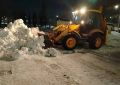В городе продолжаются плановые работы по уборке снега и наледи