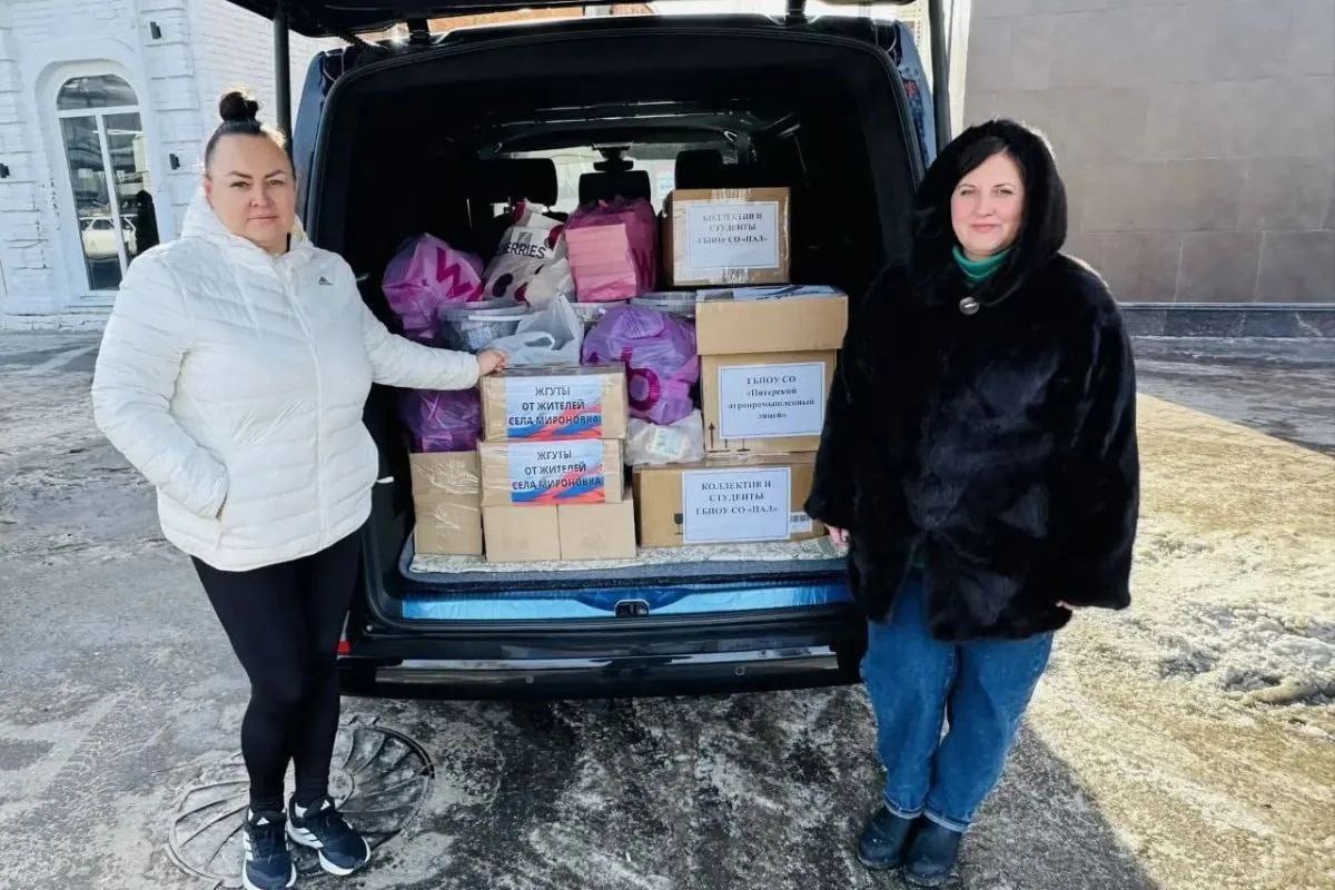 В Год единства народов России жители Саратовской области показали сплочённость в поддержке участников СВО