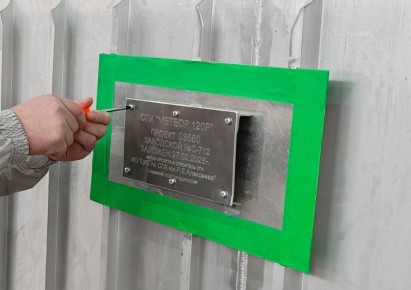 Судно на подводных крыльях откроет маршрут Саратов-Хвалынск