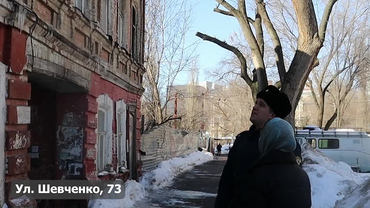 Управляющую компанию привлекут к ответственности за непринятие мер по очистке кровли