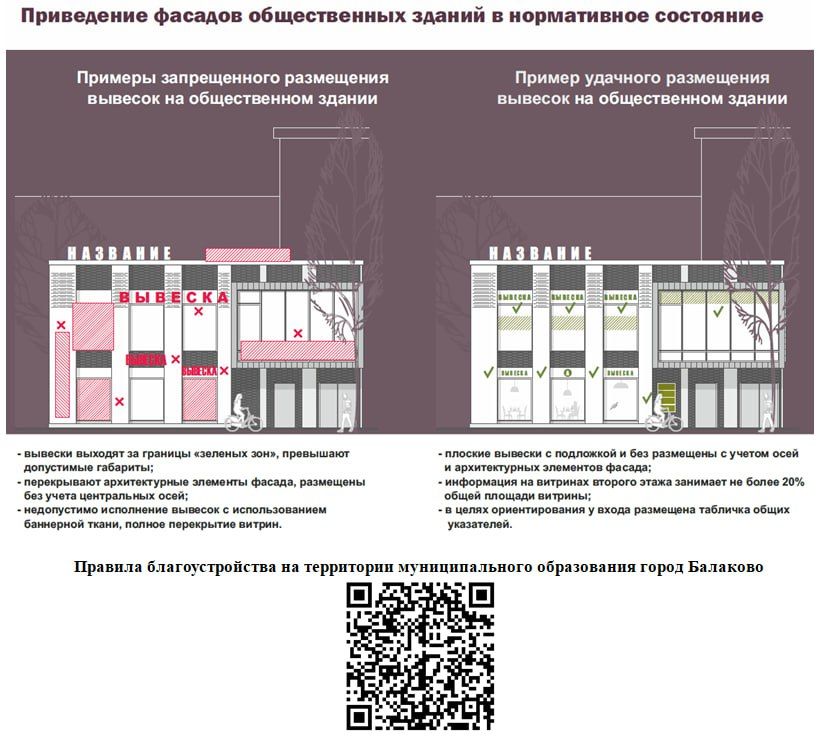 ������������ ����� ������ ����� ������ ��������, � ���������� ������� �� �� ������� ������������ � ����� ���������� �������������� ������ � ������������ ���������