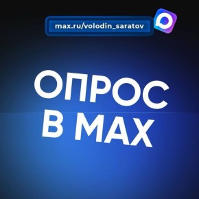 � ������ �������� ������� � ��� ���� ����� � ���������, � �������� �� �������������