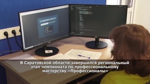 ����� ������ � �������� � �����������