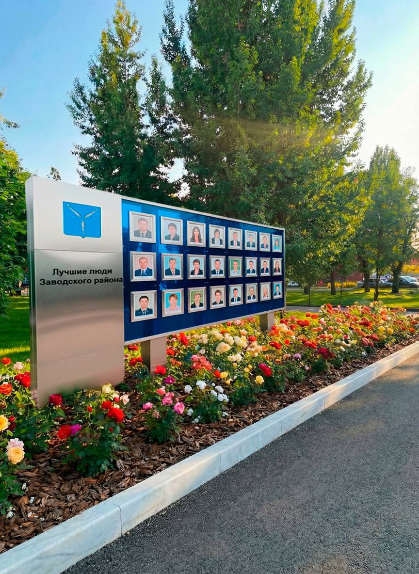 В этом году начинаем капитальный ремонт сквера Дружбы народов В этом году начинаем капитальный ремонт сквера Дружбы народов