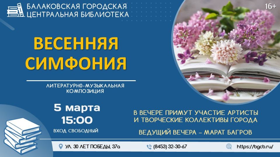 ����������� ��������� ����������� ���������� ���������� �������� ��������� ��������� ���������