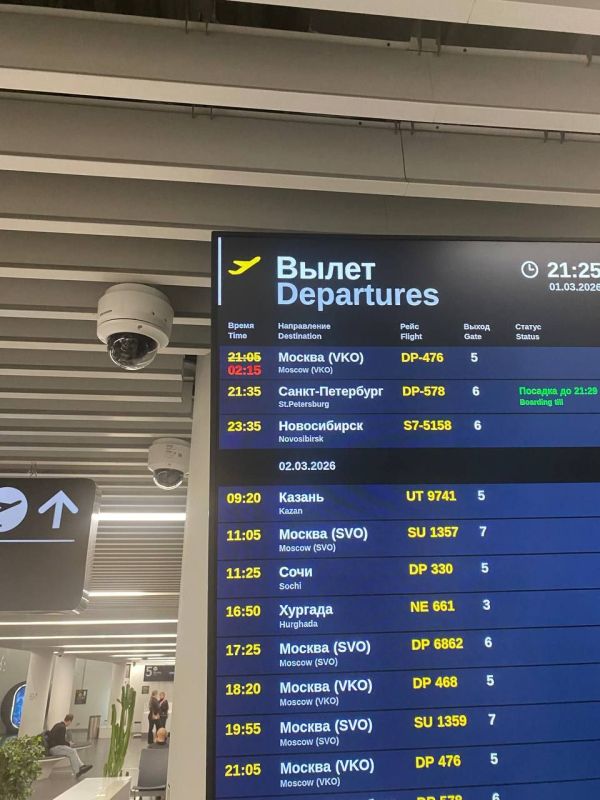 ���� �� � ����������� ����������� ��������, ���-�� ��� � "��������" ���� ����, ������� �������� �� 5 �����