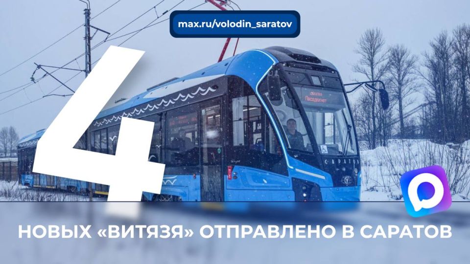 ��� 4 ������߻ ���������� � �������