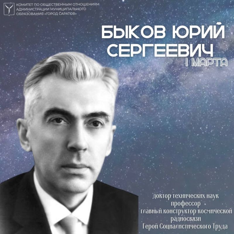 ������� ����������� ����������� �����