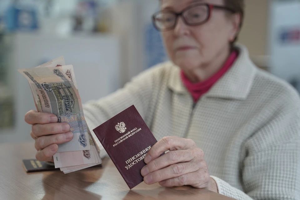 Февраль 2026: как пенсионеры могут получить прибавку до 29%