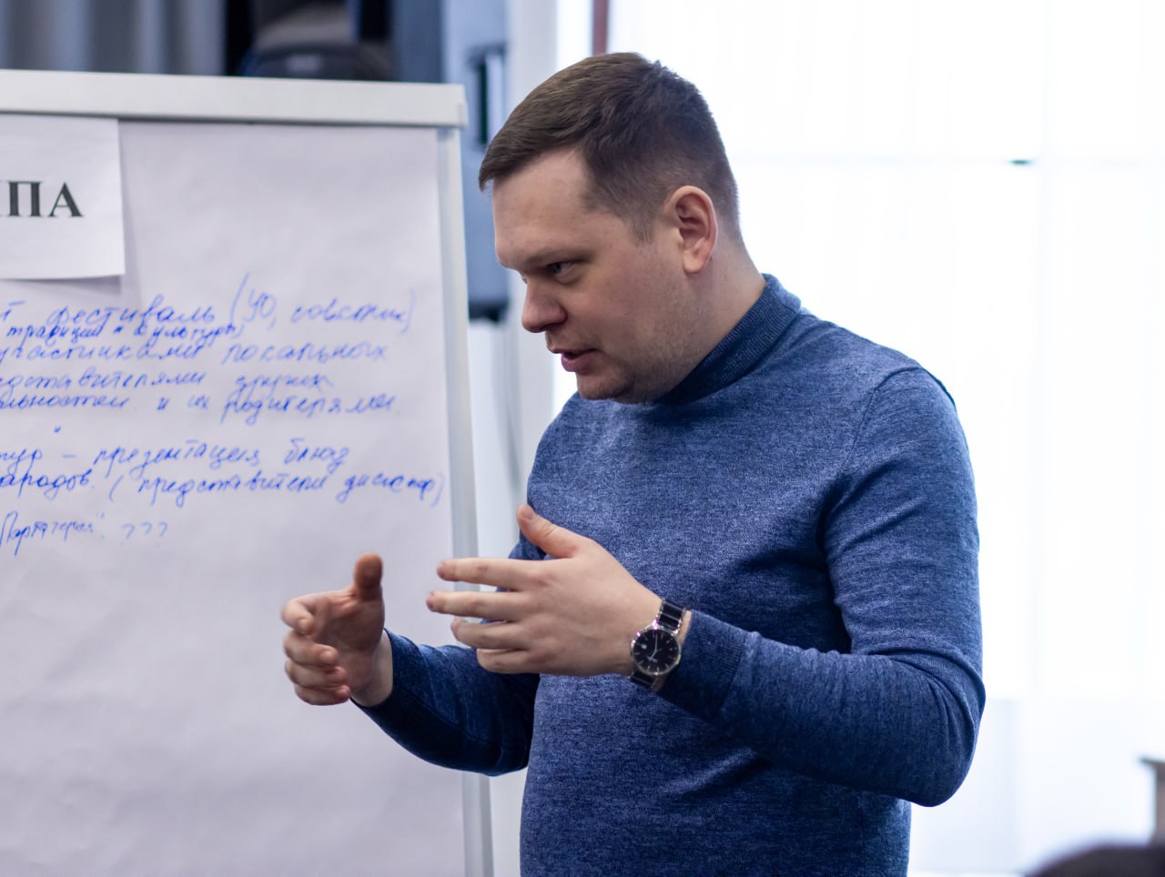 Педагоги Саратовской области открыли Год единства народов России Педагоги Саратовской области открыли Год единства народов России