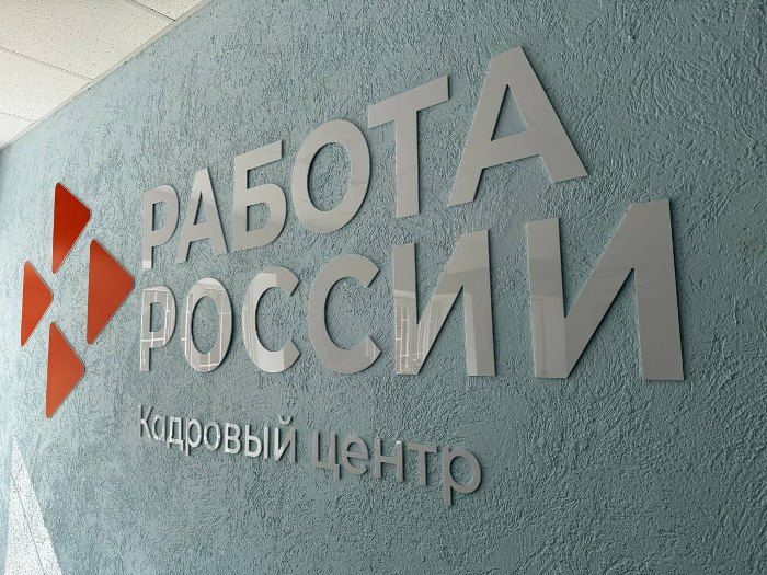 � ����������� ������� ����� ���������� �������� �� 150 ����� ������