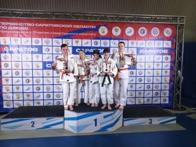 Итоги Первенства области по дзюдо: в копилке балаковцев 6 медалей