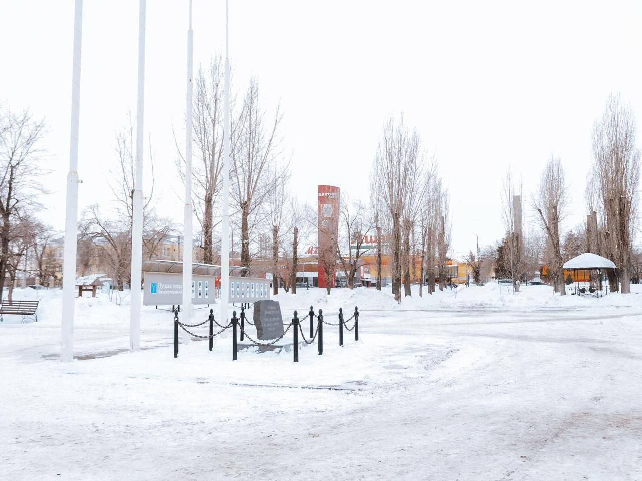 Сквер Дружбы народов в Заводском районе дождался ремонта!