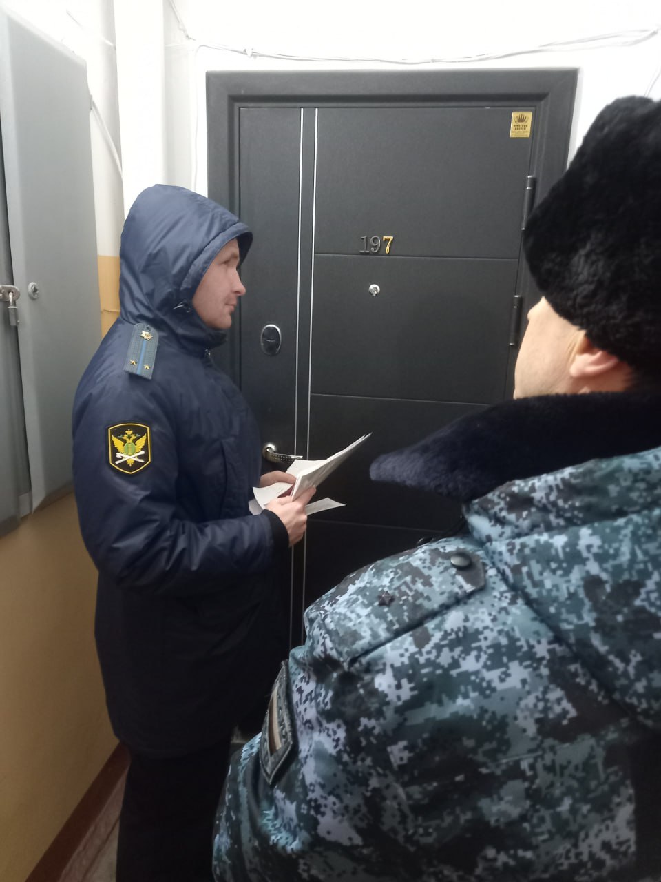 В Энгельсе на автомобиль должника по налогам наложен арест