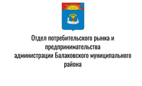 ����������� � ���������� ���������� ������ ��������������� ���������� �� ����� ��������