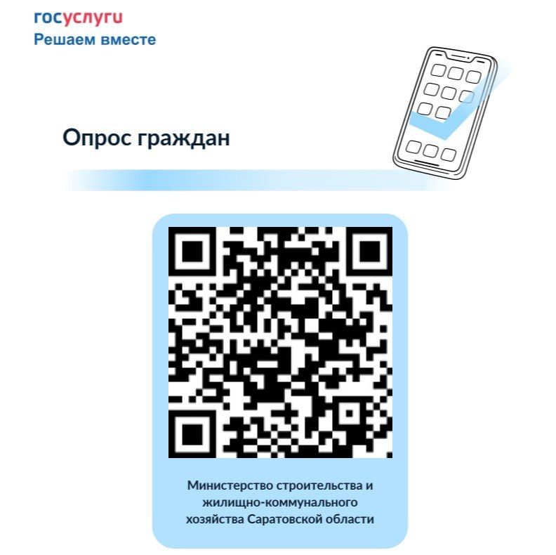 �� ��������� �������� ����� (���) ����� ���������� ������� ����� "�������� ������������� ���", ������������ �������� �� ����������� ���������, ��� ������ ����� ����������