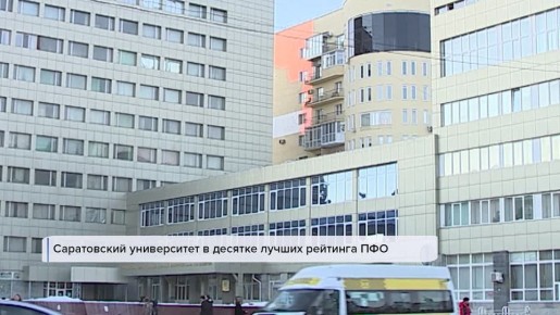 Начинаем день с самого первого выпуска «Вестей»