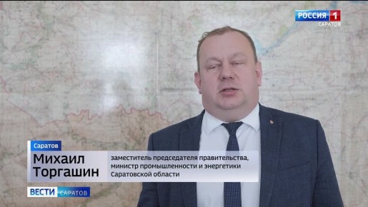 Через портал Госуслуг теперь могут получить единовременную материальную поддержку представители рабочих специальностей