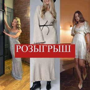 ��������!!! ����� � 8 ����� 3 �������� ������